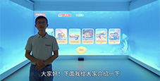 AR體感沉浸式康復(fù)系統(tǒng)